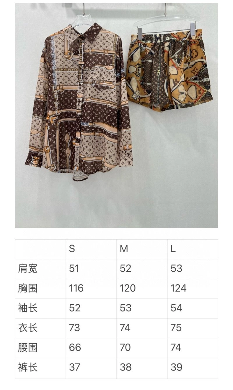 Trendy Louis Vuitton Long Suits 131065
