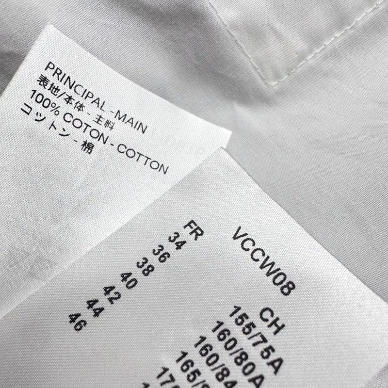 Louis Vuitton Long Suits FastDry 130763