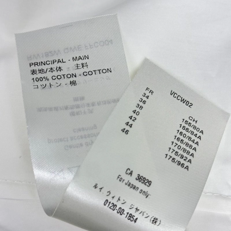 Louis Vuitton Long Suits EasyCare 130751