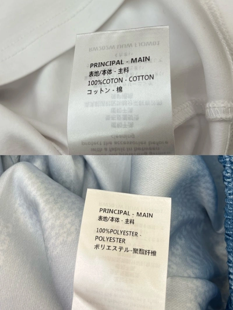Supportive Louis Vuitton Long Suits 131395
