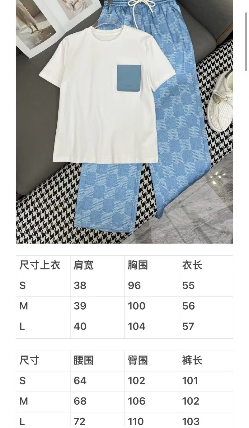 Supportive Louis Vuitton Long Suits 131395