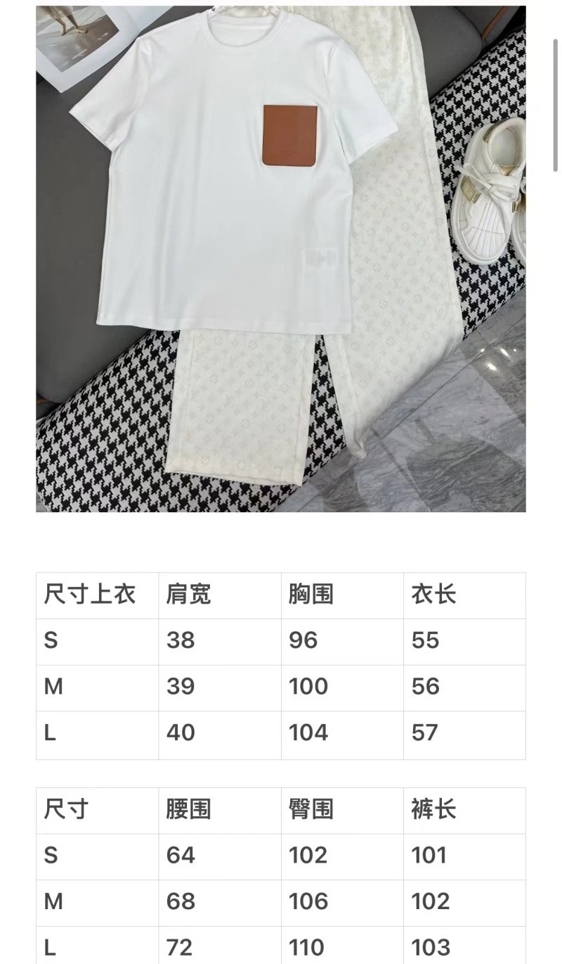 Effortless Louis Vuitton Long Suits 131394