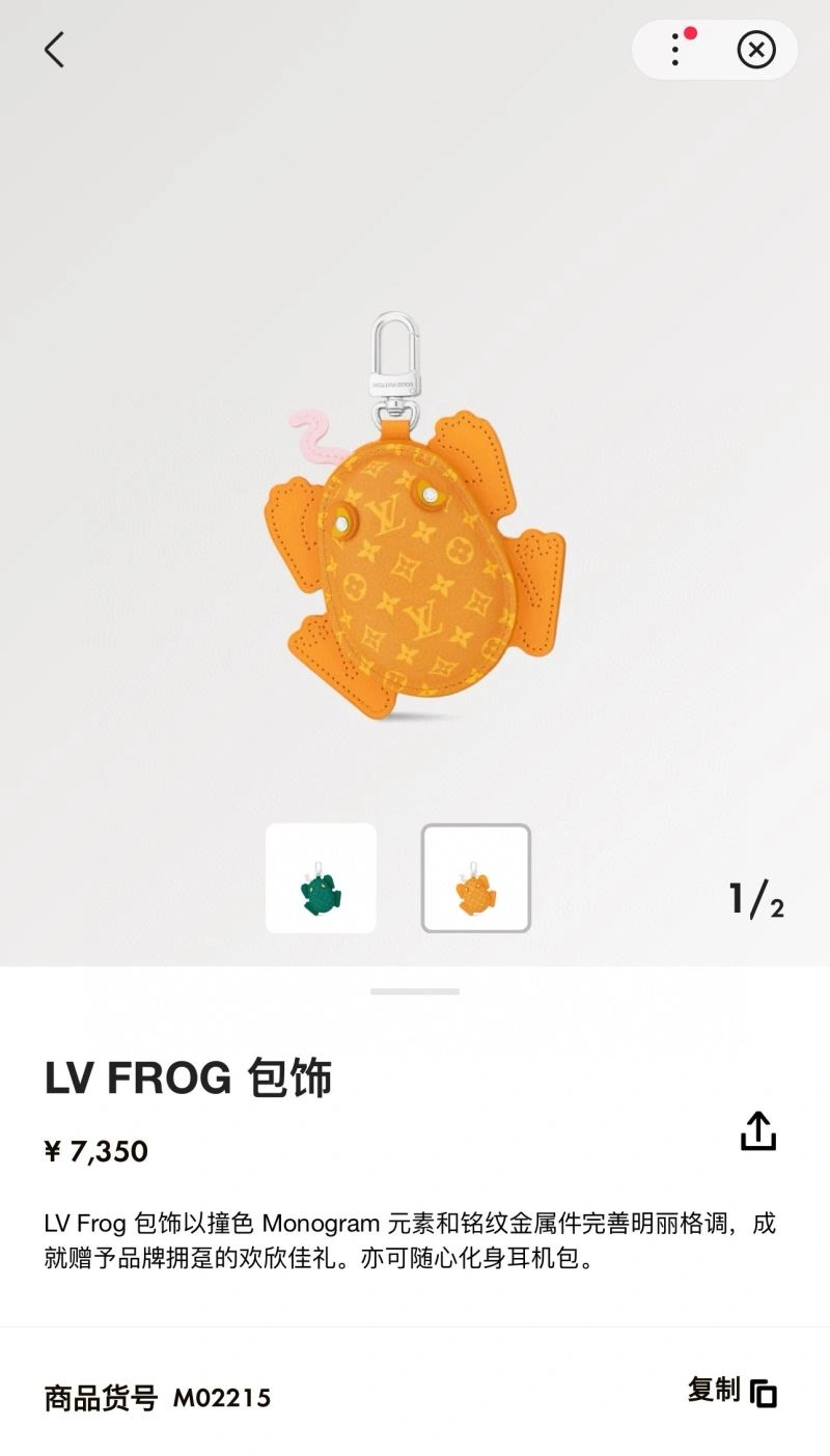 Louis Vuitton Mobile Cases Thermal 267794
