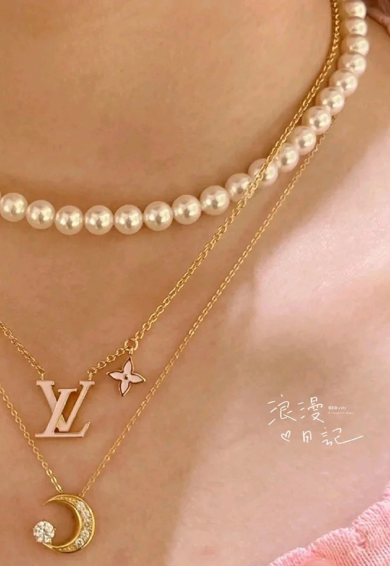 Louis Vuitton Necklaces Sophisticated 251195