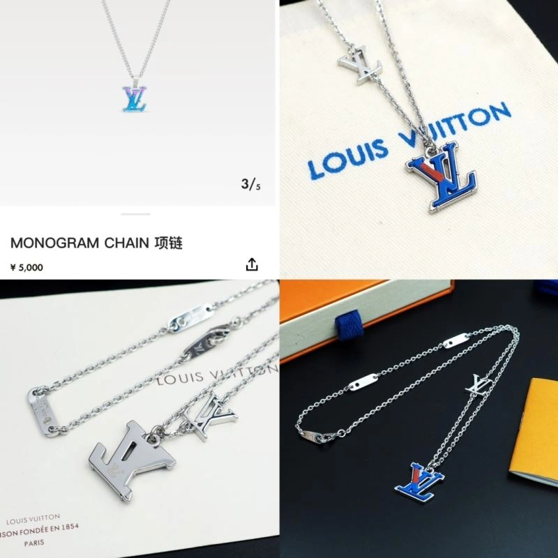 StreetReady Louis Vuitton Necklaces 251668