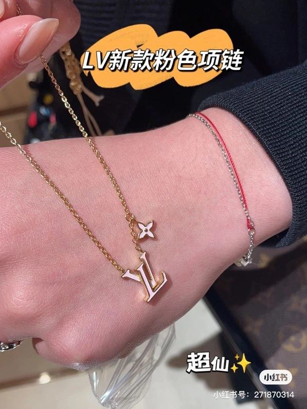 Louis Vuitton Necklaces AllSeason 251509