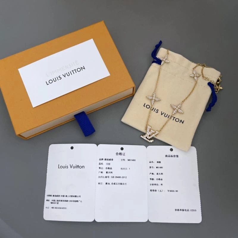 Louis Vuitton Necklaces Sporty 251483