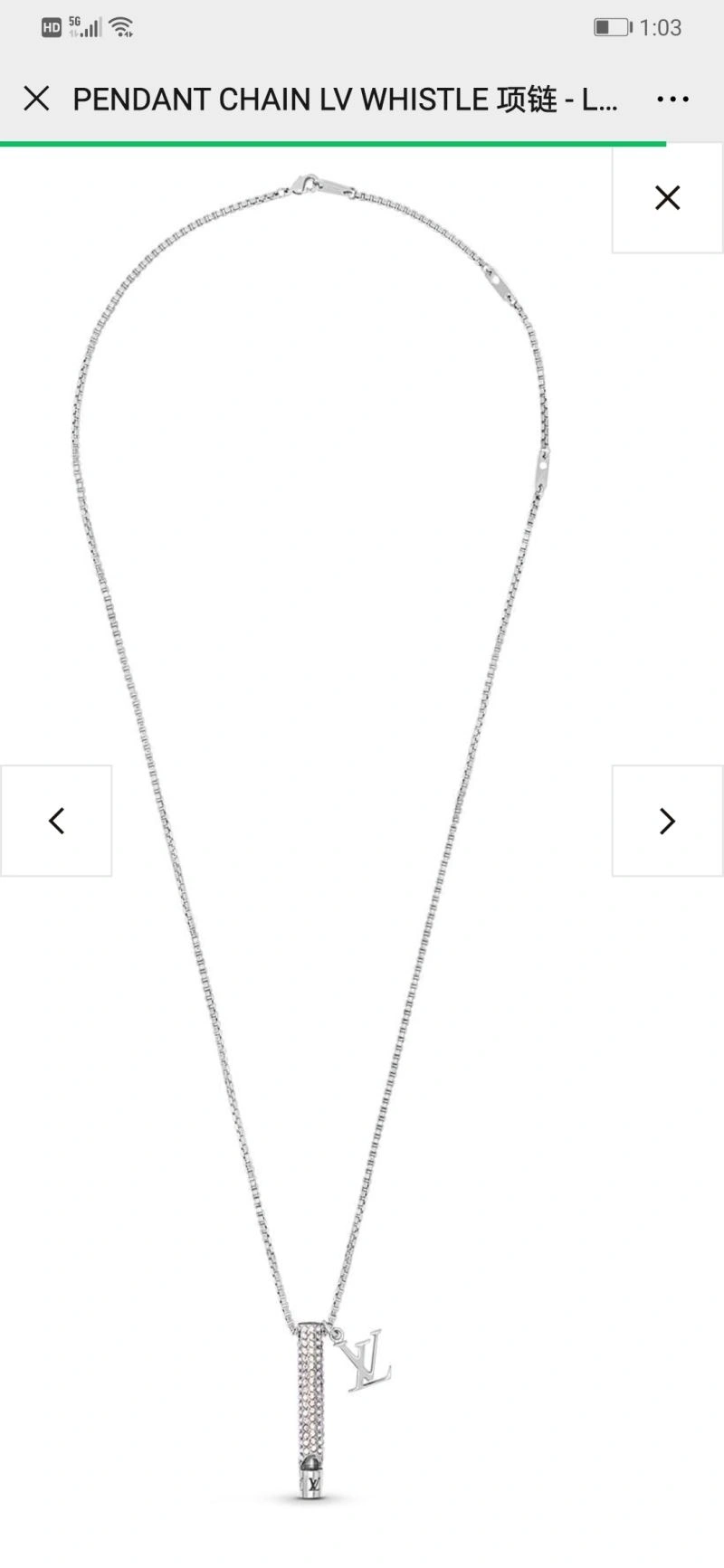 Louis Vuitton Necklaces MultiPurpose 251063