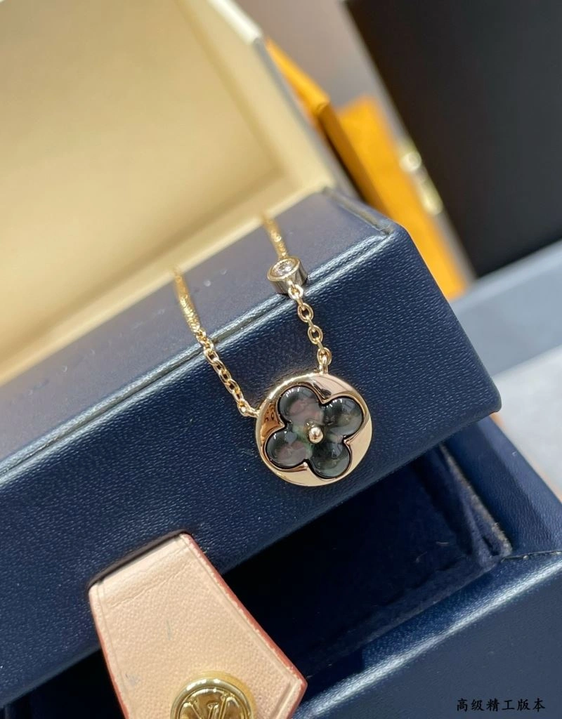 Louis Vuitton Necklaces Vibrant 251054