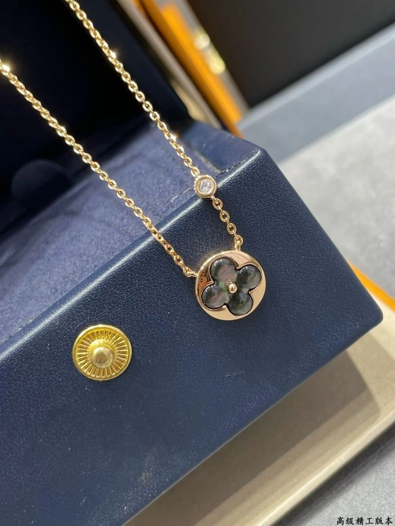 Louis Vuitton Necklaces Vibrant 251054