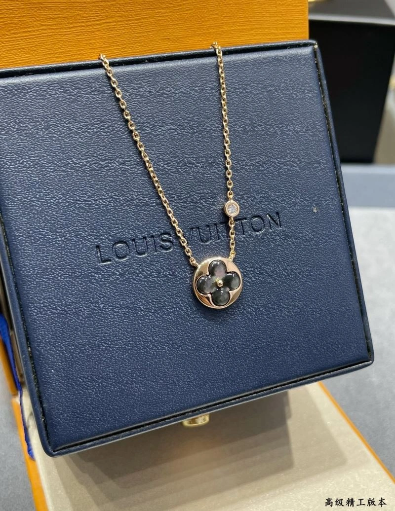 Louis Vuitton Necklaces Vibrant 251054