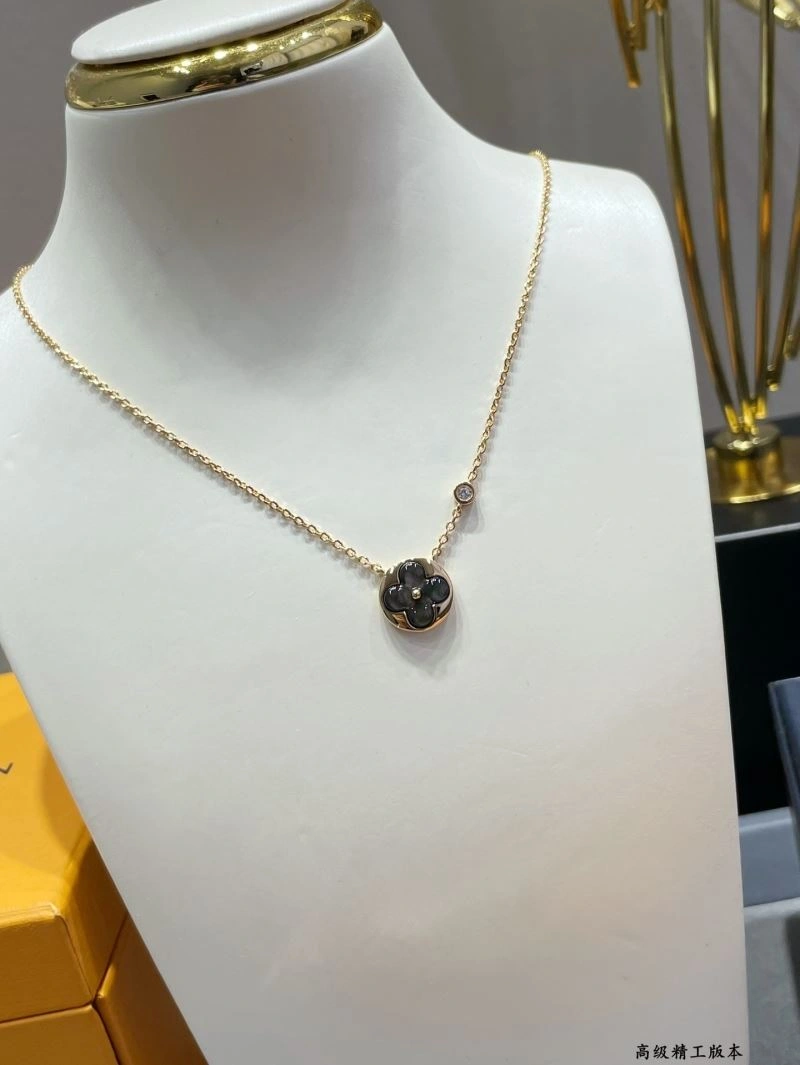 Louis Vuitton Necklaces Vibrant 251054