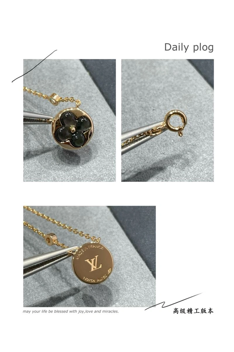 Louis Vuitton Necklaces Vibrant 251054