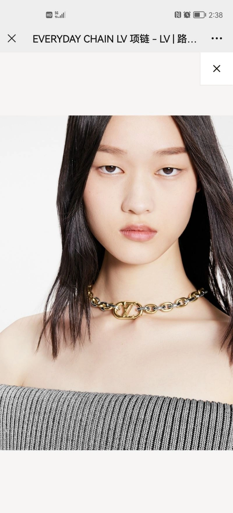 Louis Vuitton Necklaces SmoothTexture 250501