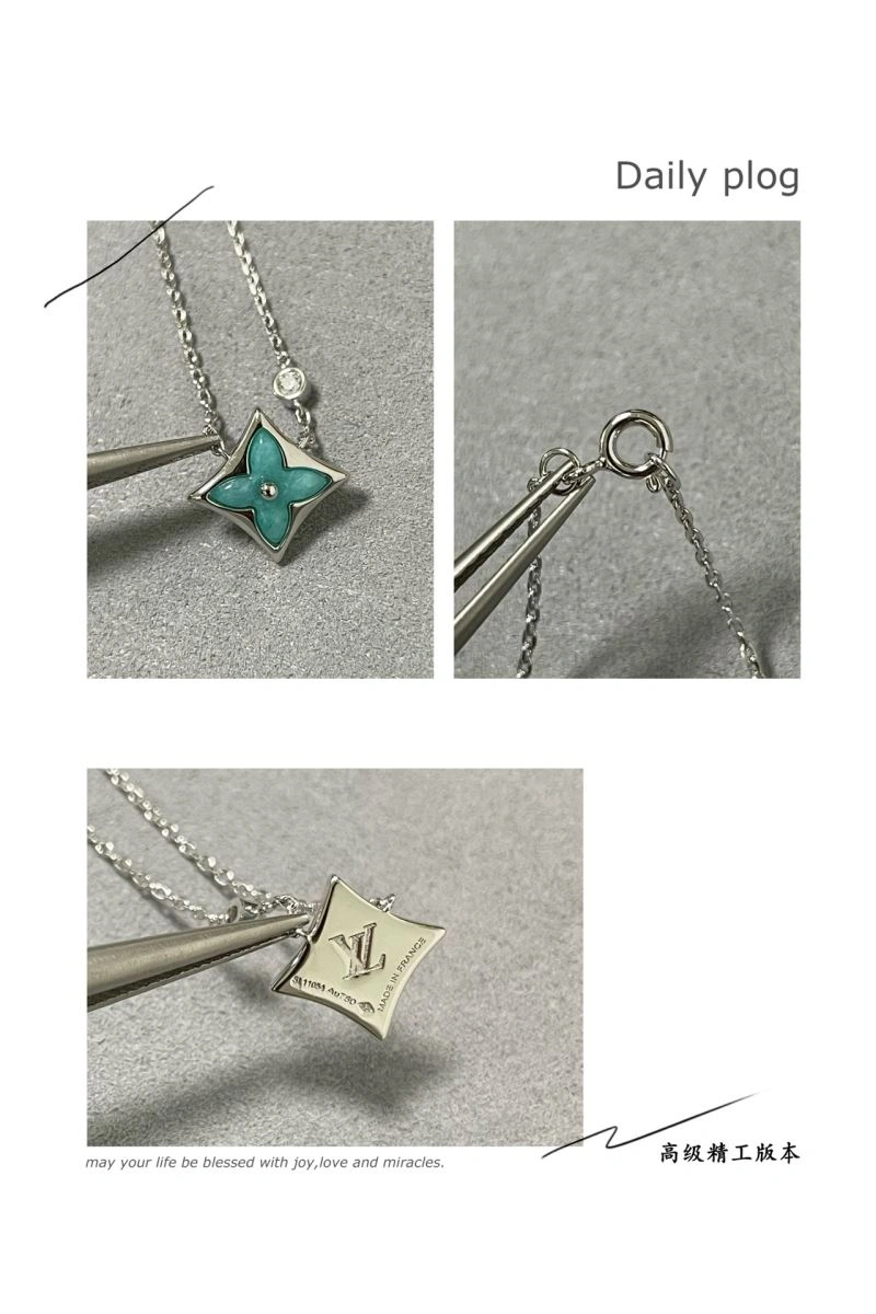 EasyMatch Louis Vuitton Necklaces 250107