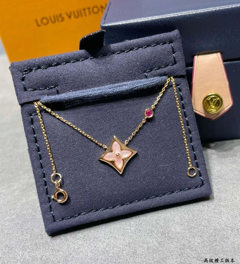 TravelReady Louis Vuitton Necklaces 250087