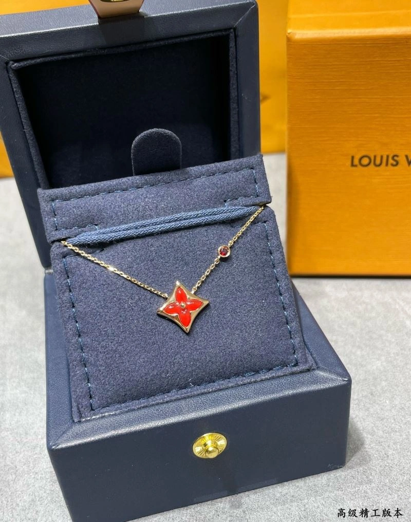 Louis Vuitton Necklaces Compact 250085