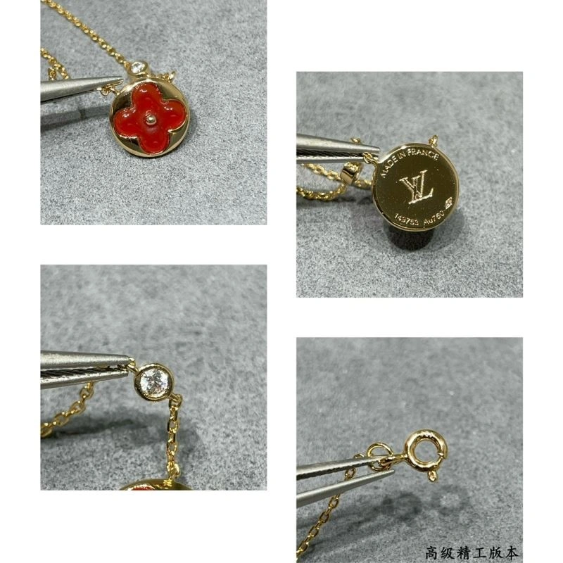 Soft Louis Vuitton Necklaces 250088