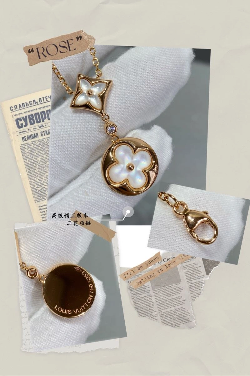 Vibrant Louis Vuitton Necklaces 250070