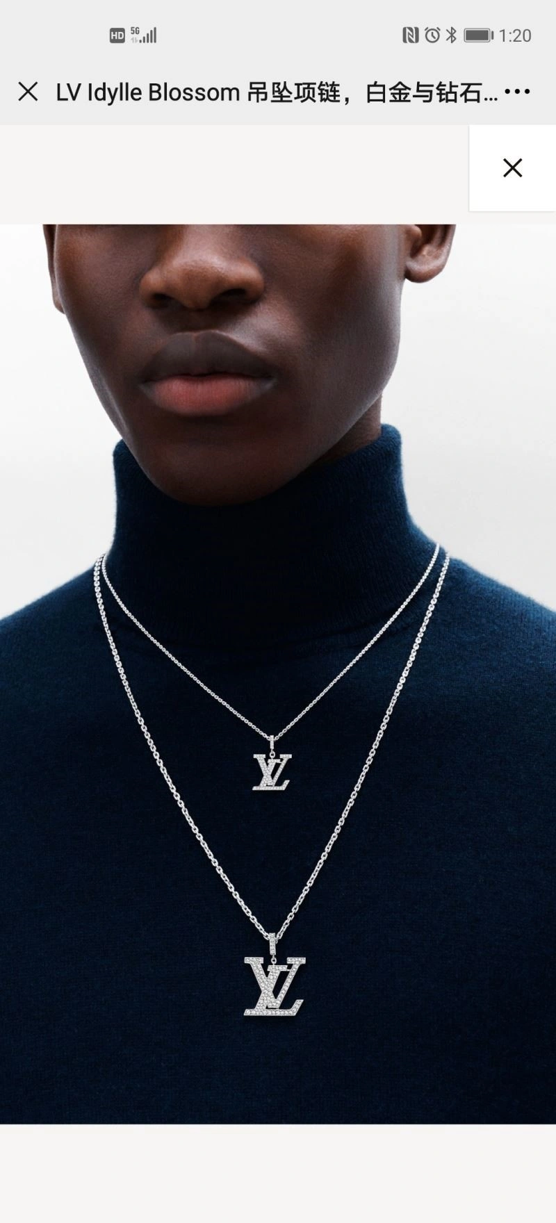 Louis Vuitton Necklaces Lightweight 249719