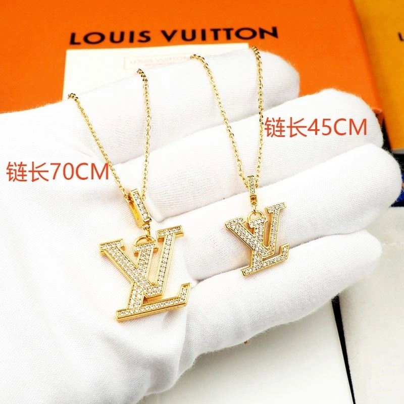 Louis Vuitton Necklaces WellDesigned 249720