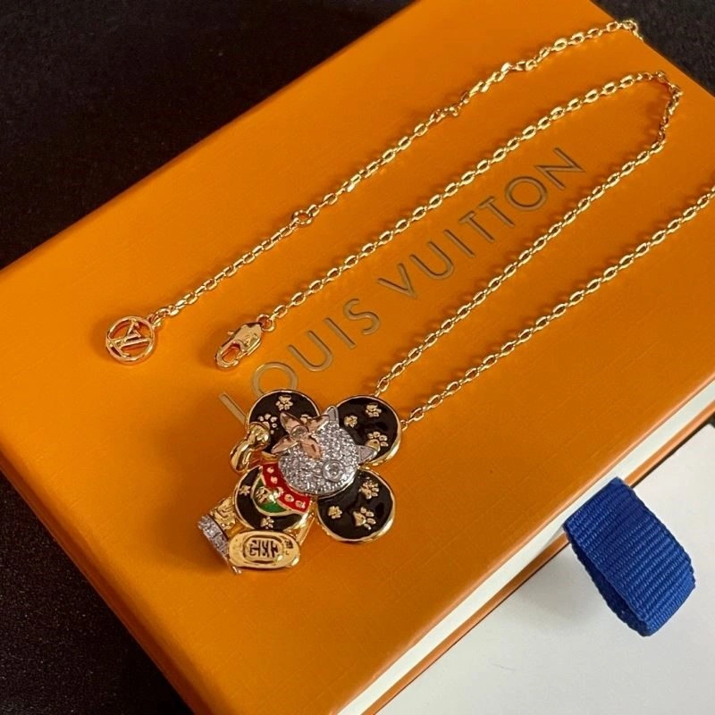 Louis Vuitton Necklaces Minimalist 249383