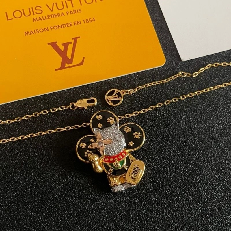 Louis Vuitton Necklaces Minimalist 249383