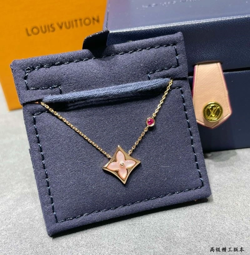 WeatherProof Louis Vuitton Necklaces 249320