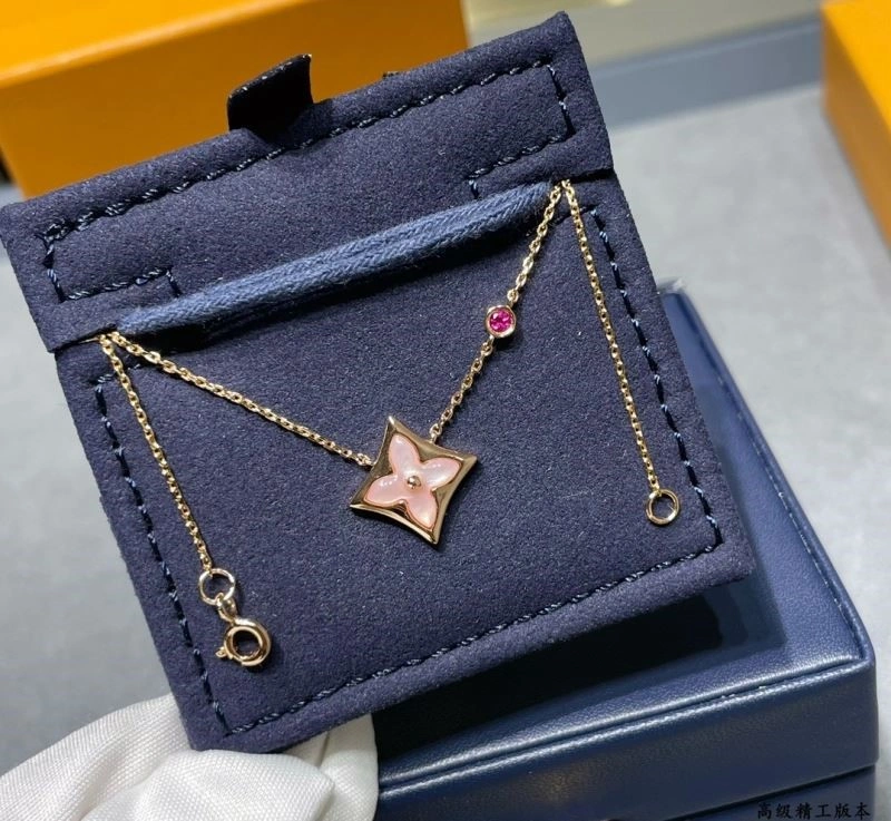 WeatherProof Louis Vuitton Necklaces 249320