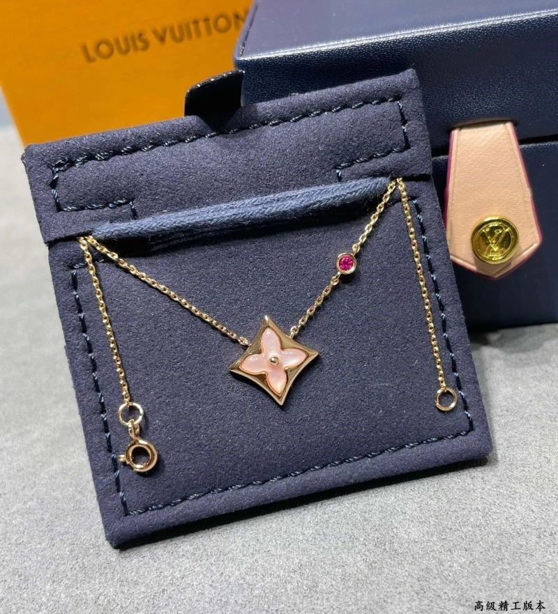 WeatherProof Louis Vuitton Necklaces 249320