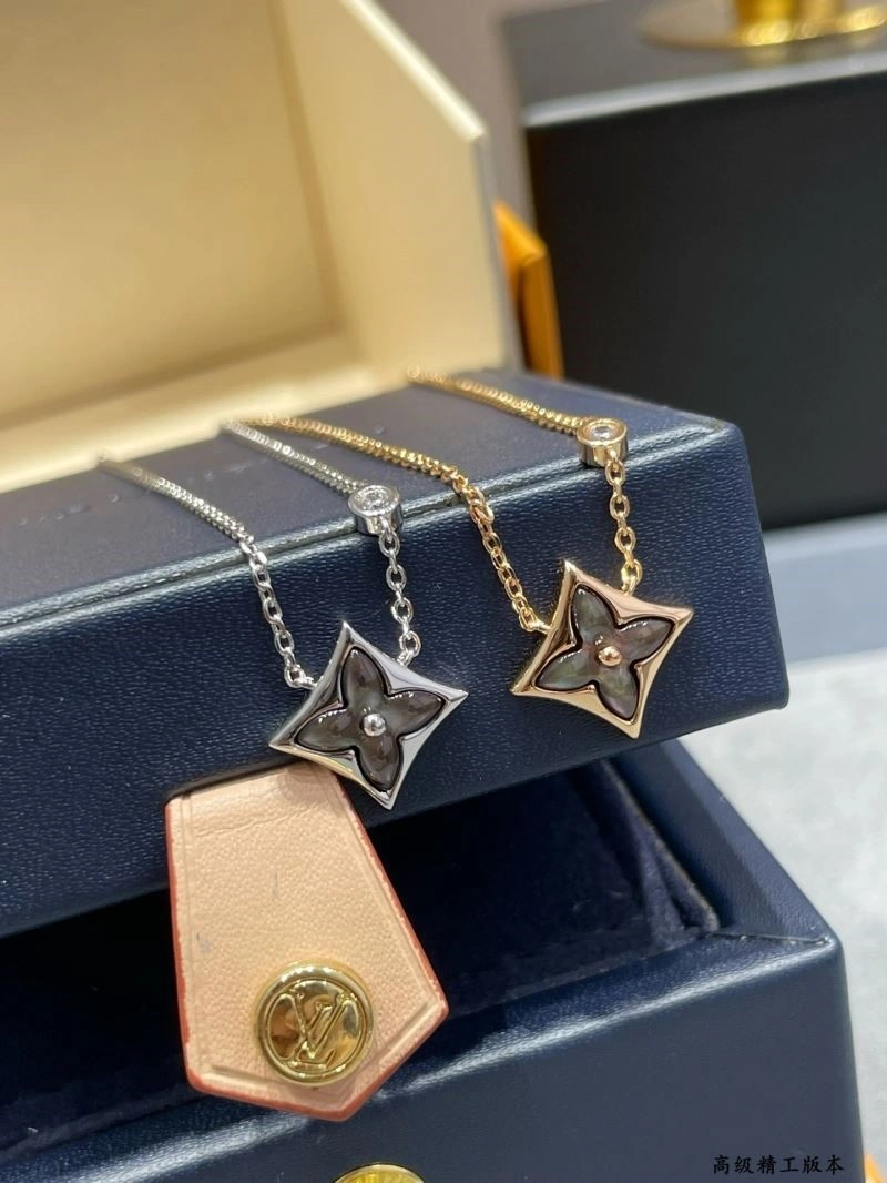 Louis Vuitton Necklaces Reliable 249307