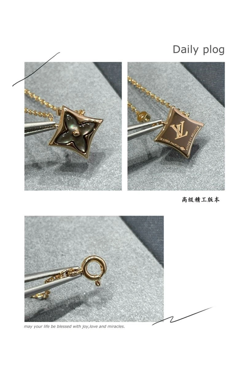 Louis Vuitton Necklaces Reliable 249307