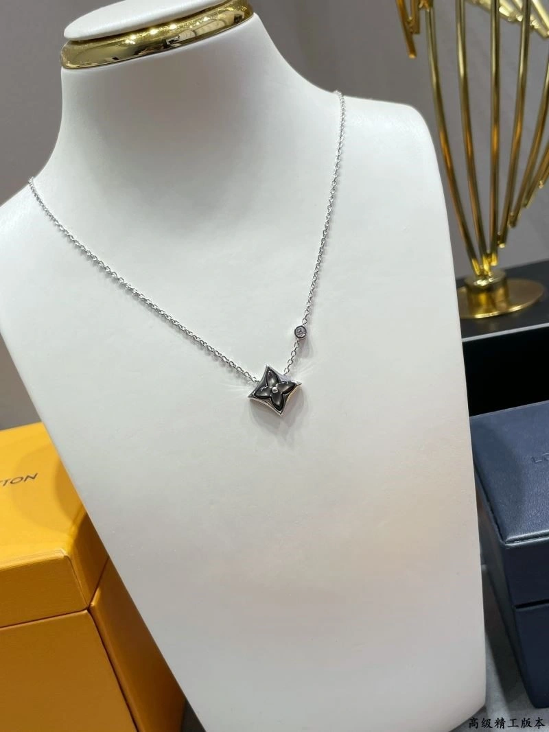 Louis Vuitton Necklaces Reliable 249307