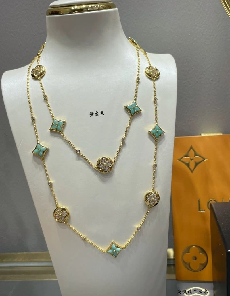 Vibrant Louis Vuitton Necklaces 249306