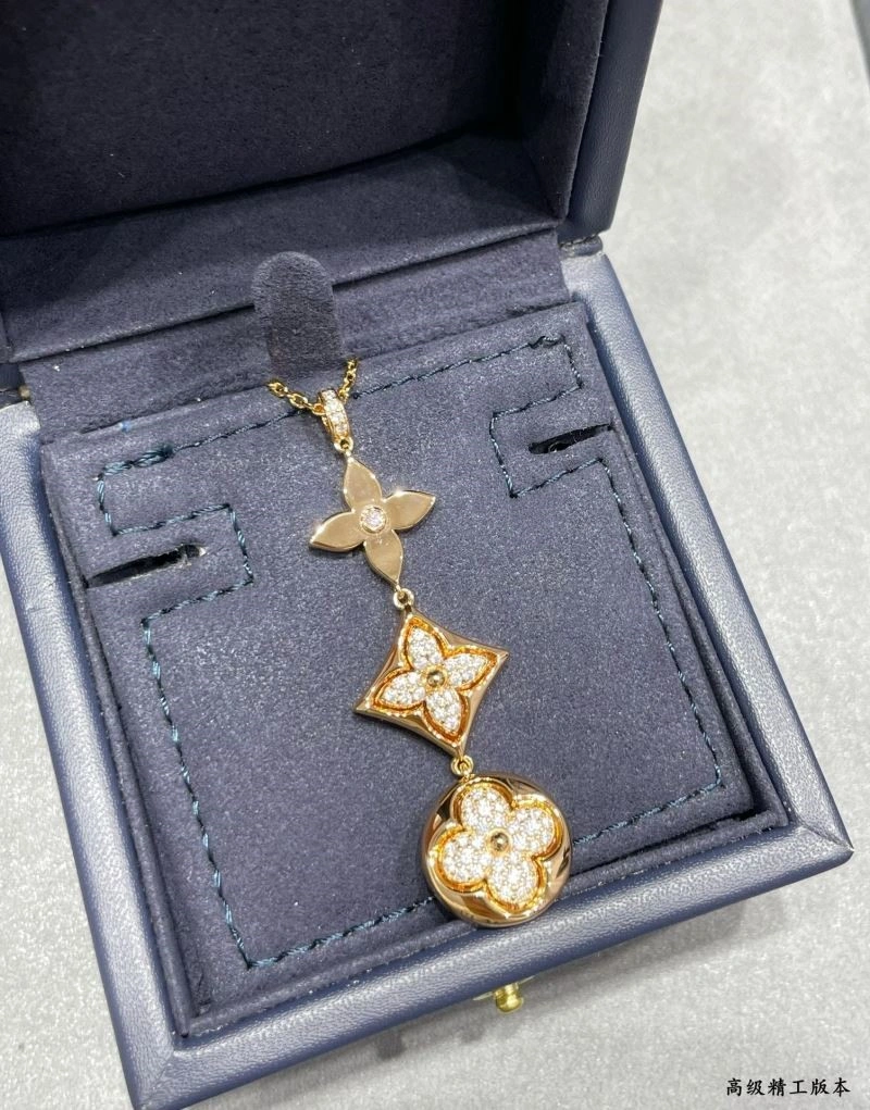 Louis Vuitton Necklaces Comfortable 249283
