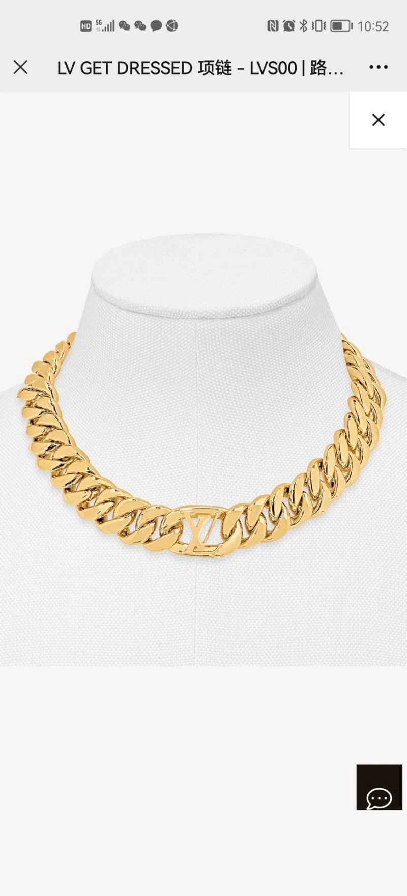 Louis Vuitton Necklaces Unisex 249251