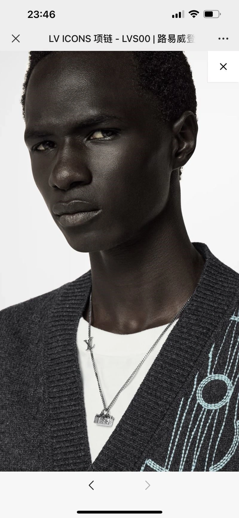 Refined Louis Vuitton Necklaces 248872