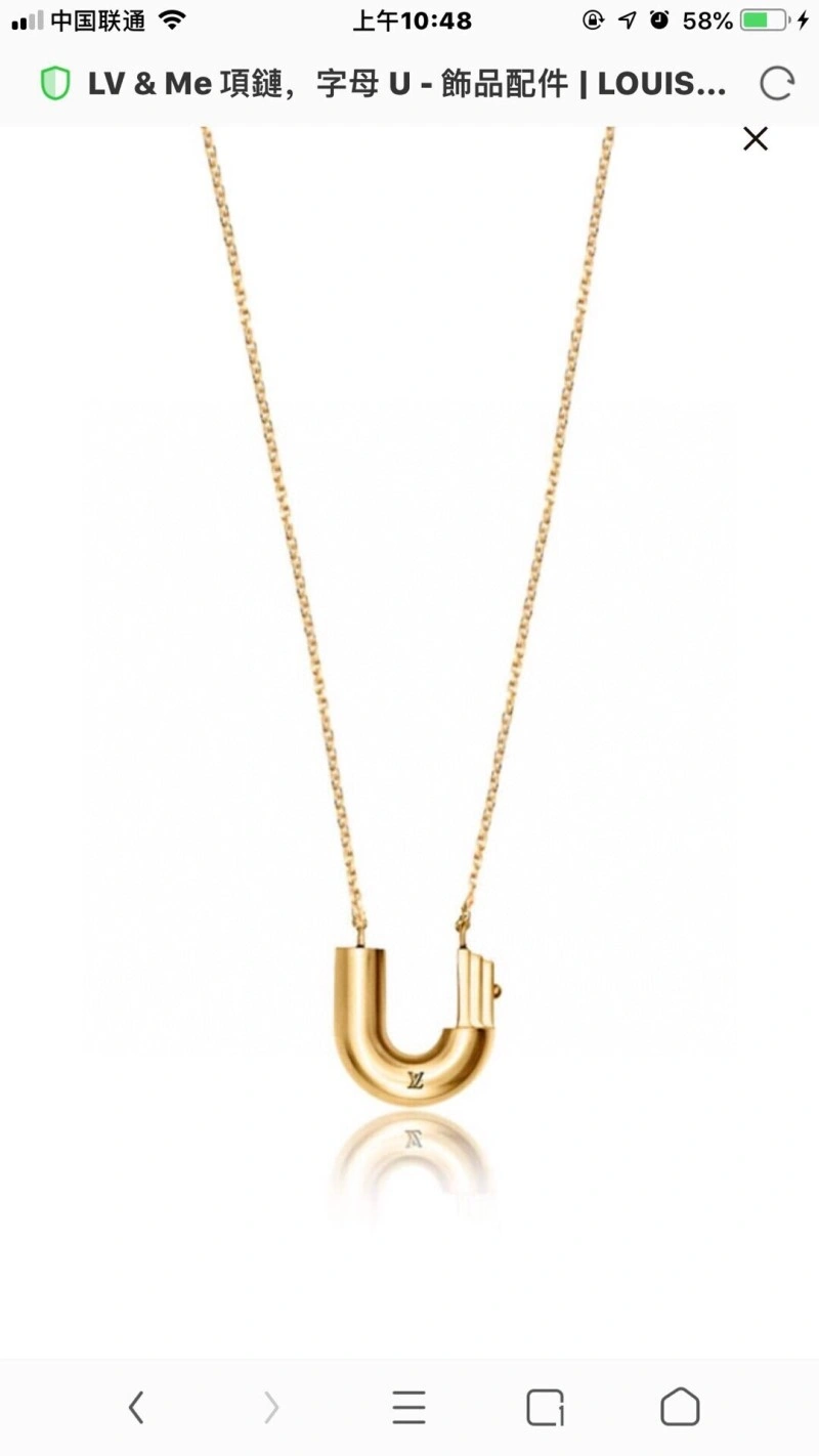 Louis Vuitton Necklaces Thermal 247906