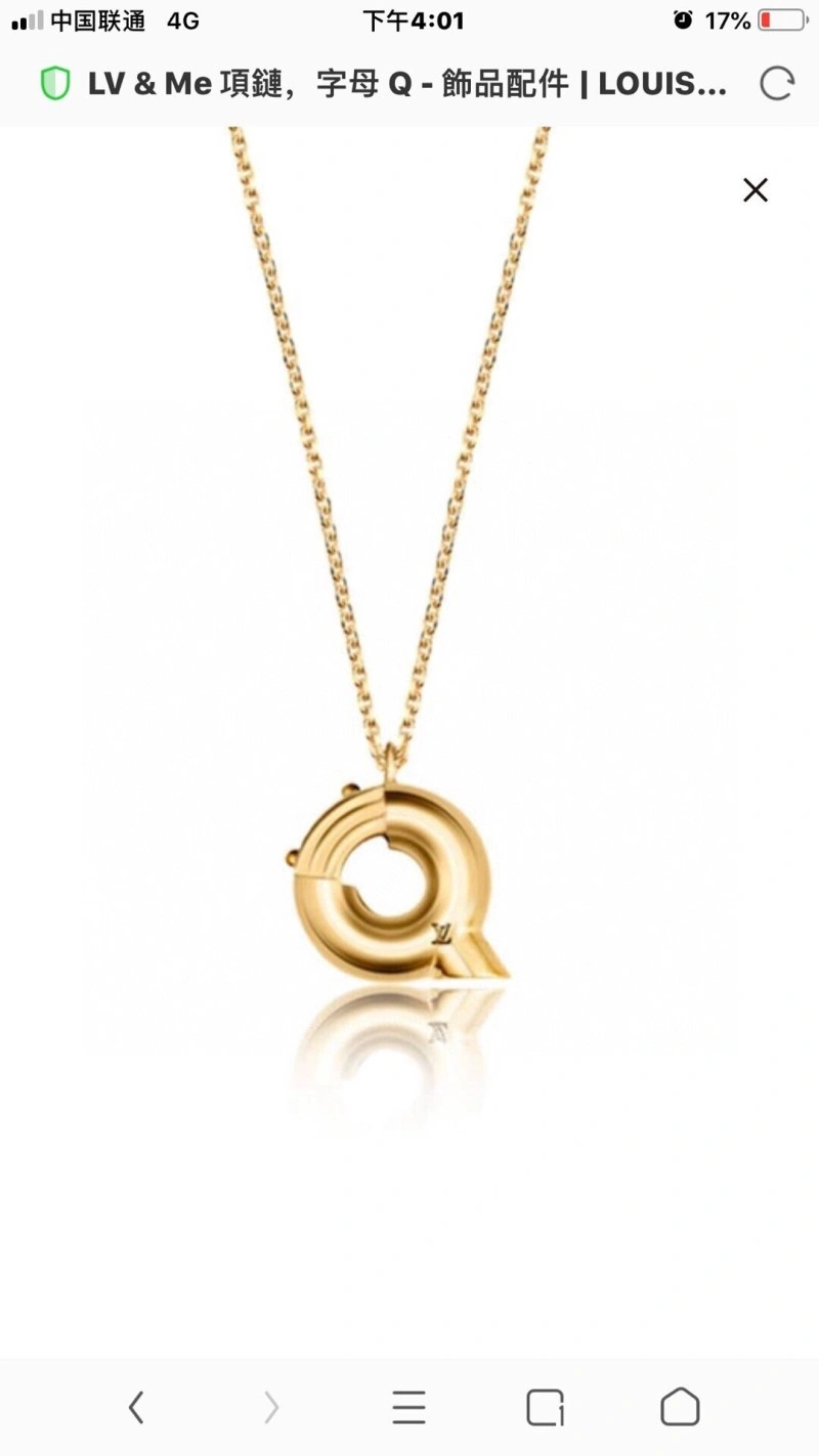 Contemporary Louis Vuitton Necklaces 247916