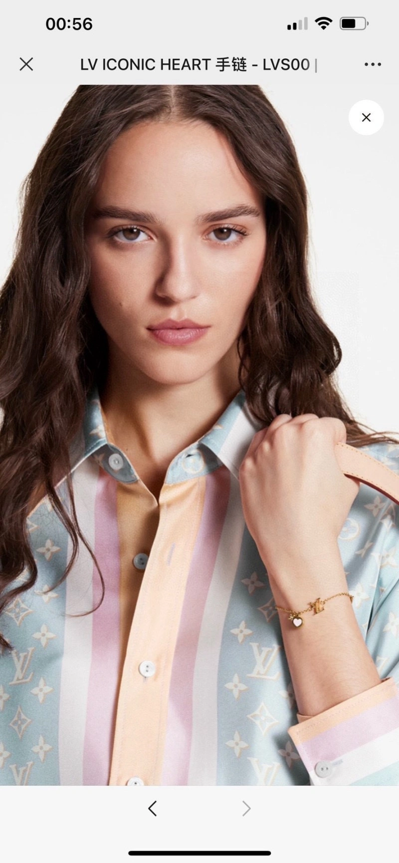 EasyMatch Louis Vuitton Necklaces 247882