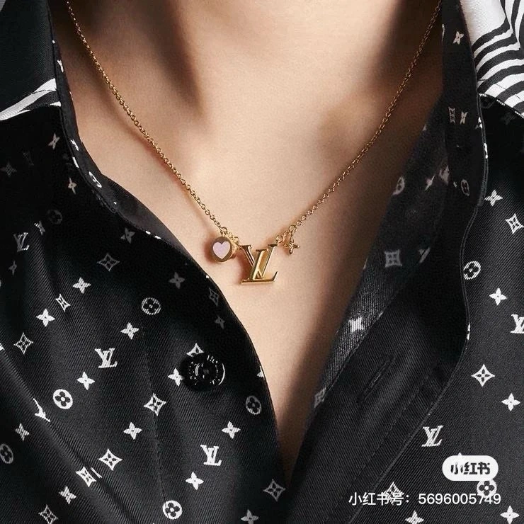 EasyMatch Louis Vuitton Necklaces 247882