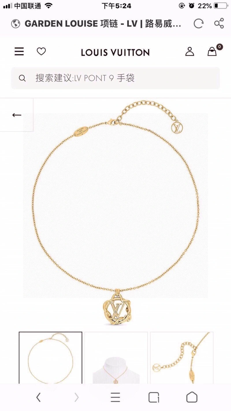 Reliable Louis Vuitton Necklaces 247801
