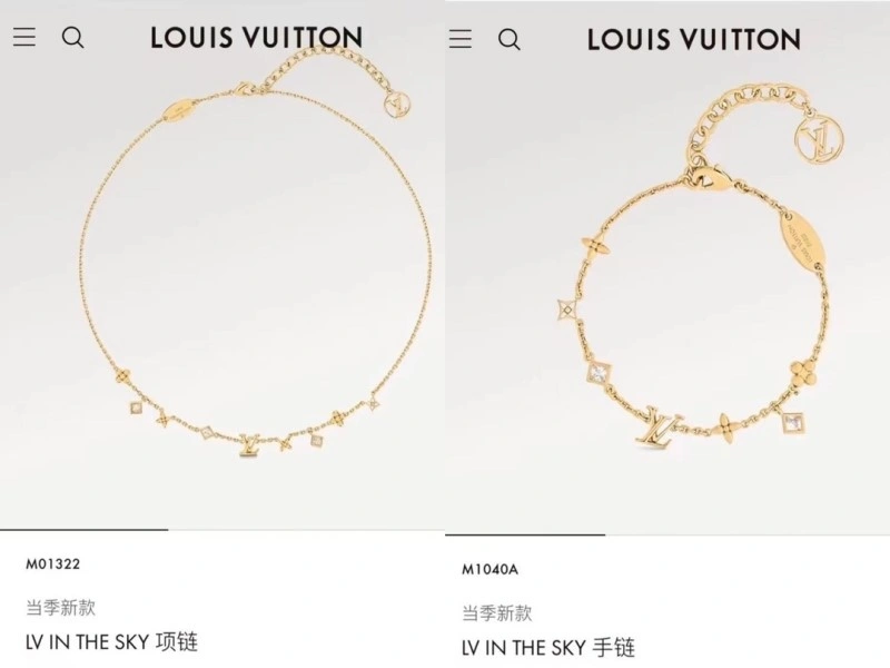 FreshLook Louis Vuitton Necklaces 247772