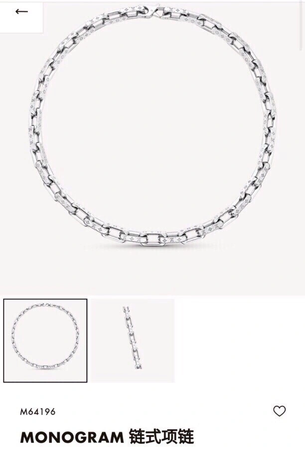 Louis Vuitton Necklaces Lightweight 268369