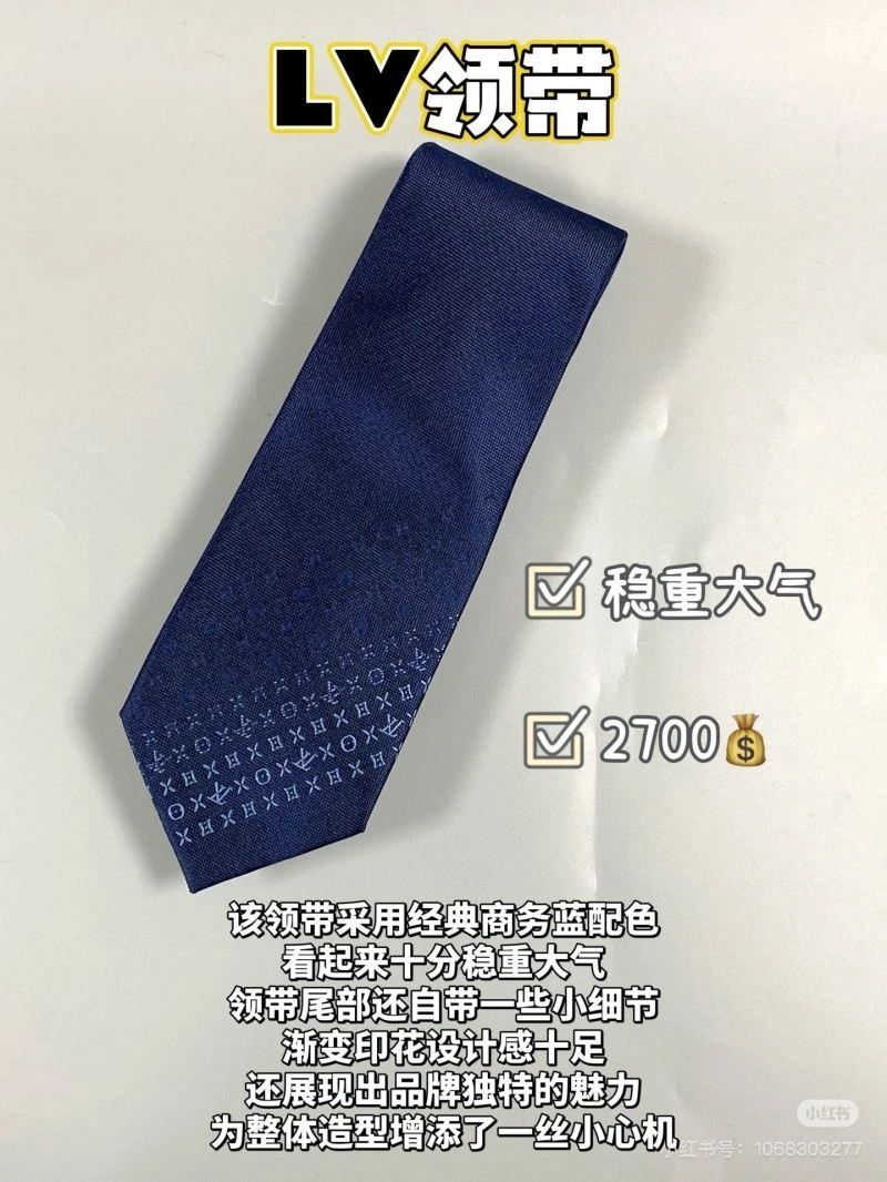 Versatile Louis Vuitton Neckties 268522