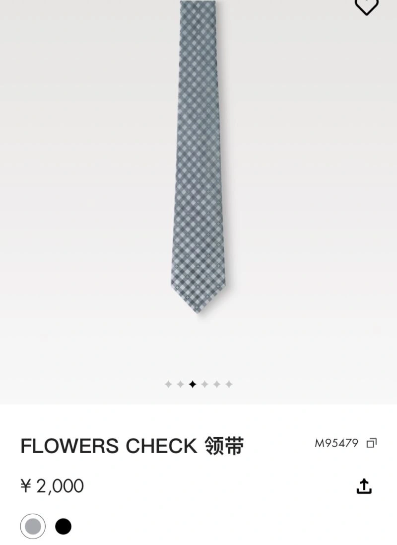 Breathable Louis Vuitton Neckties 268480