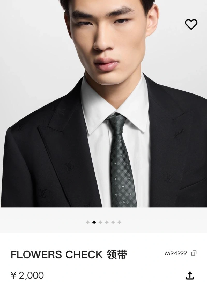 Louis Vuitton Neckties Trendsetting 268482