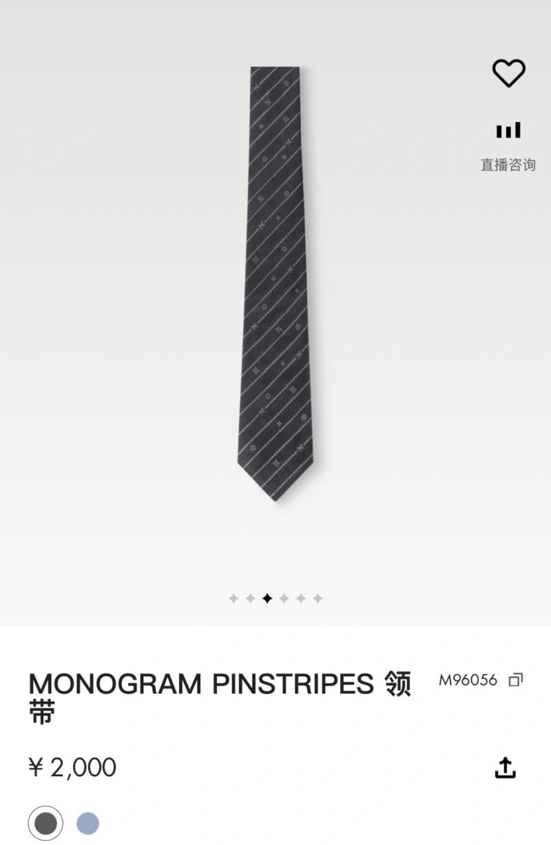 Snug Louis Vuitton Neckties 268464