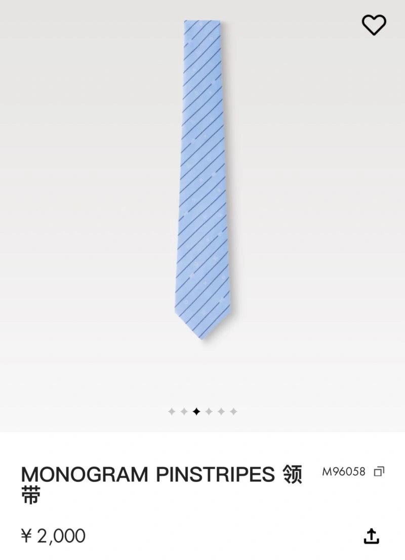 Louis Vuitton Neckties Bold 268463