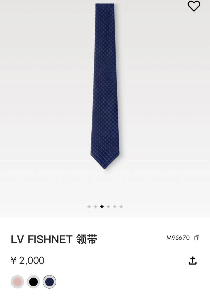 Classic Louis Vuitton Neckties 269047